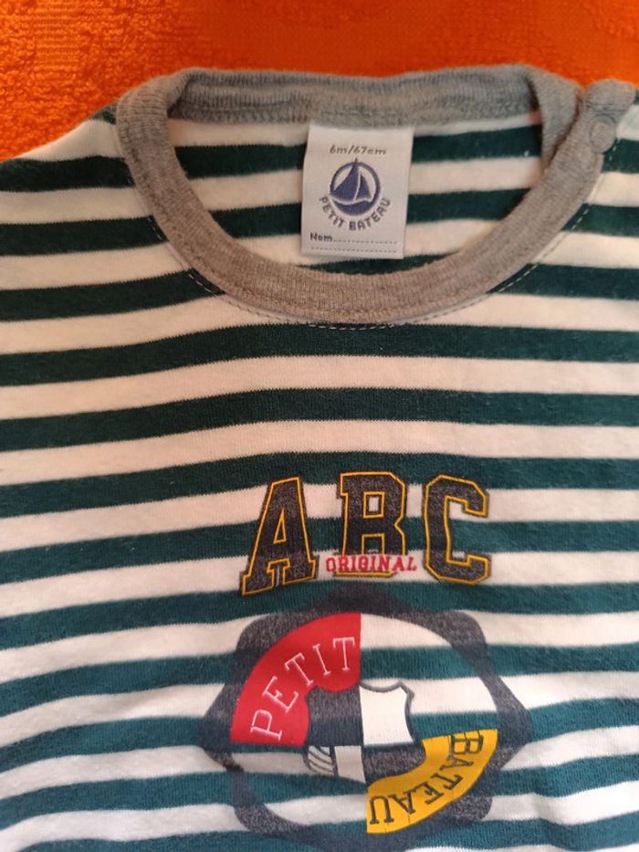 Ensemble pantalon et tee-shirt mixte Petit Bateau 6 mois 67 cm - photo numéro 2