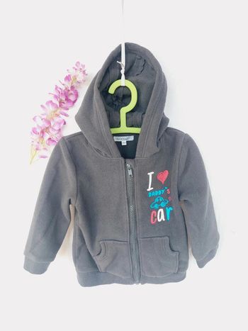 Gilet polaire à capuche 2 ans (92cms) Inextenso
