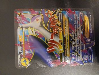 Lot cartes rares pokemon ciel rugissant