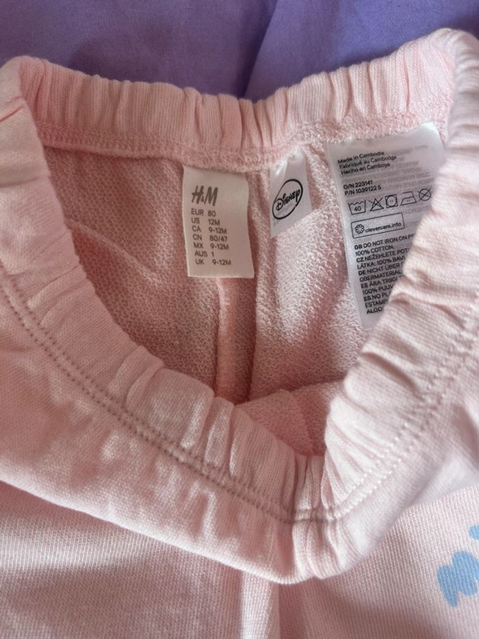 Short - photo numéro 2