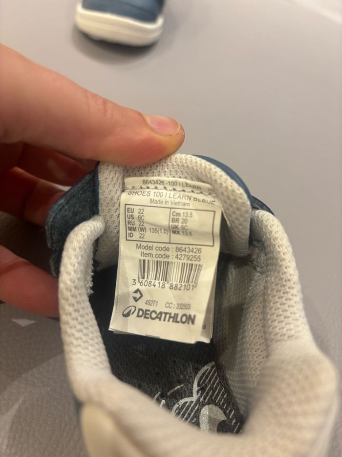 Chaussures bébé 22 - photo numéro 2