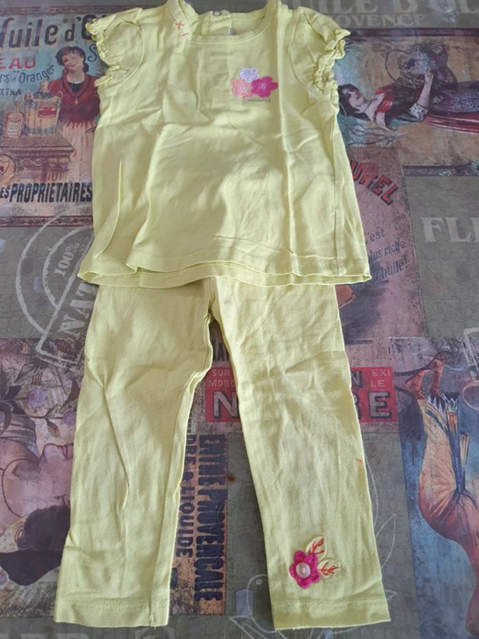 Ensemble été 4 pièces Orchestra 12 mois - photo numéro 3