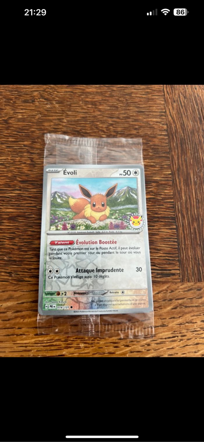 Lot 25 cartes Pokémon. Française EX PROMO - photo numéro 4