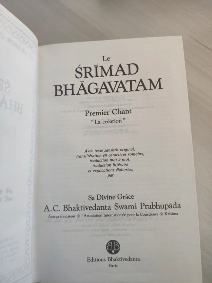Lot de 5 tomes les grands classiques de l'Inde Bhagavad gita bhakti yoga Krishna Srimad Bhagavatam - photo numéro 13