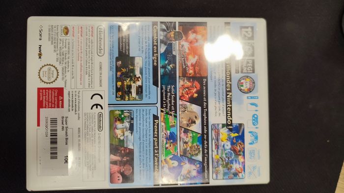 Super smash Bros Brawl wii - photo numéro 3