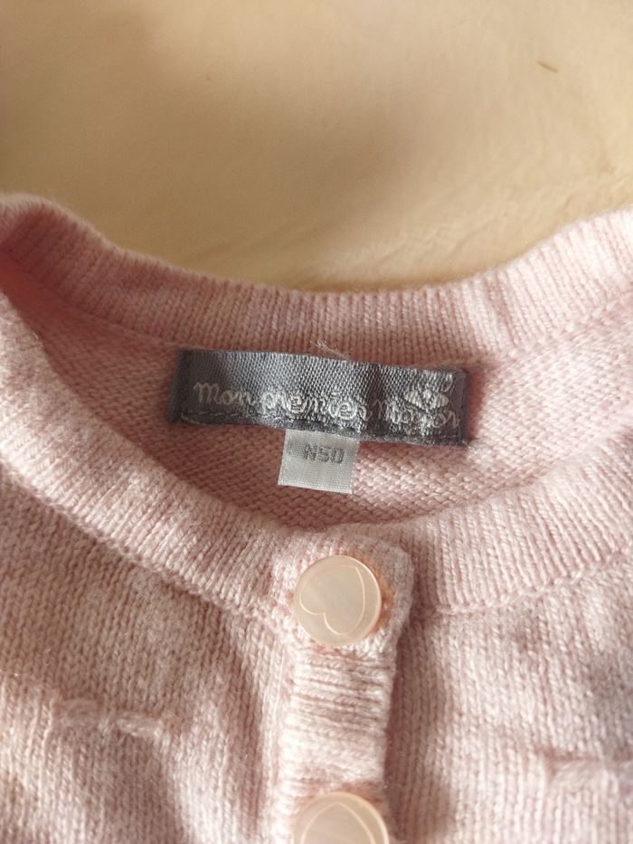 Lot de 2 gilets - photo numéro 4