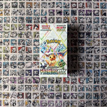 Display Pokémon sv8a Terastal Festival ex 