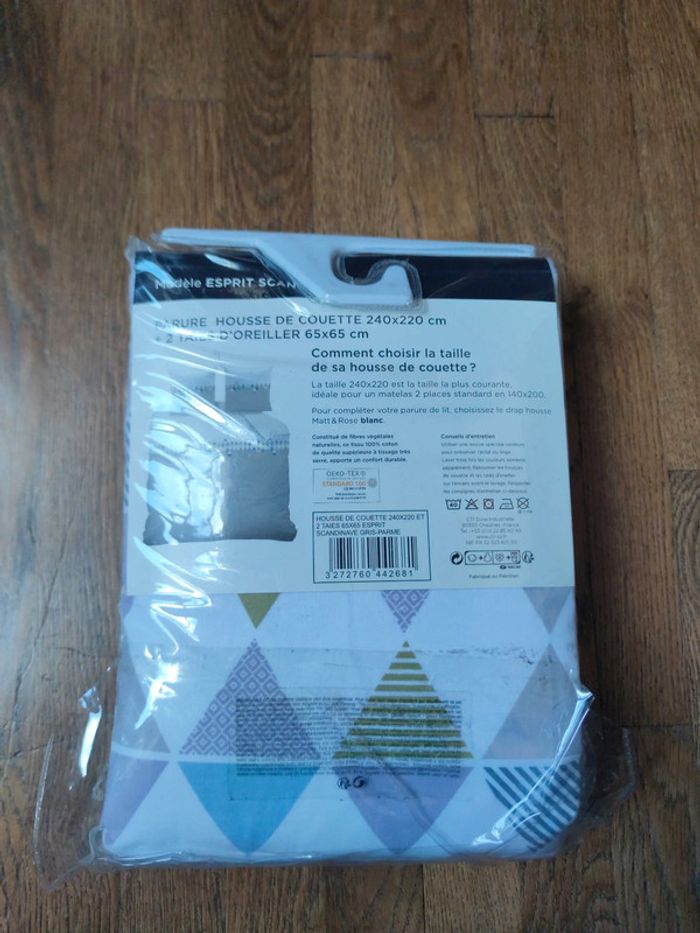 Parure 240*220 matte&rose neuve - photo numéro 2