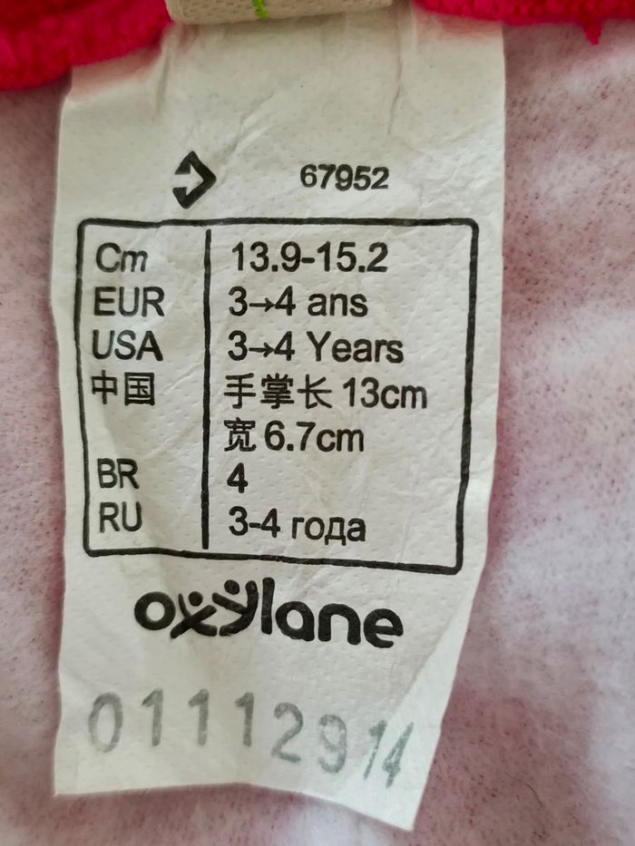 Moufles polaire neuves fille en 3-4 ans - photo numéro 4