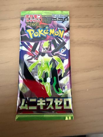 Booster Pokémon M3 Japonais 
