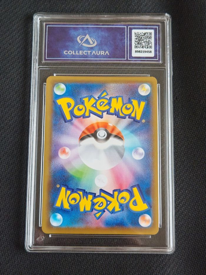 Carte Rayquaza Vmax collectaura 9 Jpn - photo numéro 2