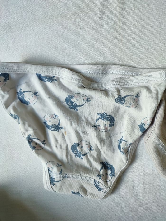 Lot de culotte 6 ans - photo numéro 5