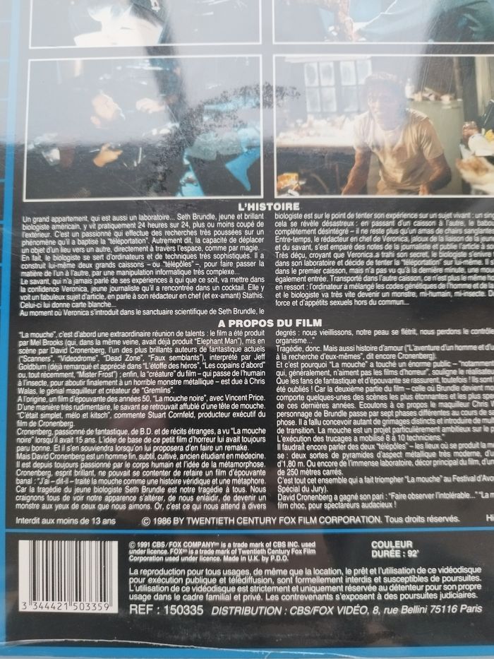 Laserdisc film la mouche - photo numéro 3