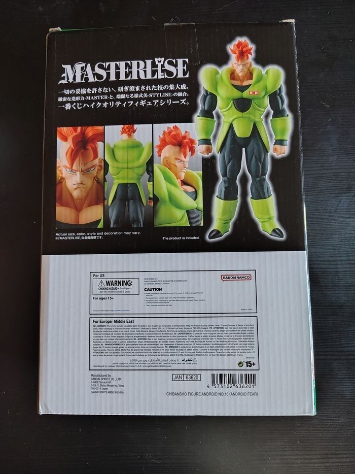 Figurine Dragon Ball Z Masterlise Ichibansho Android 16 (C-16, Fear, Cell Game) - photo numéro 2
