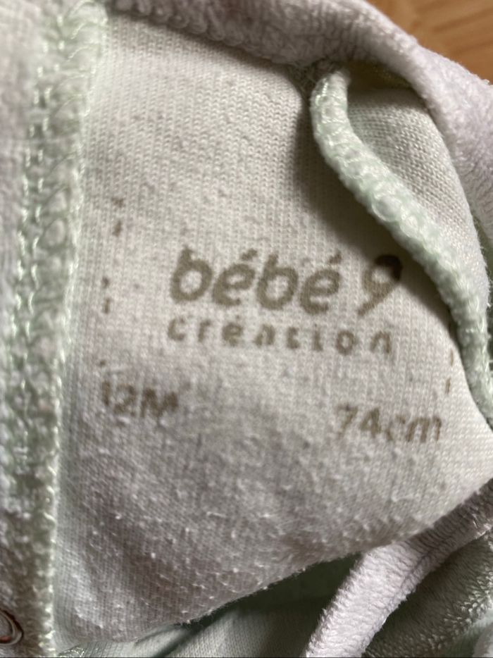 Pyjama 1 pièce - photo numéro 4
