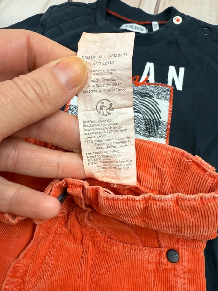 Ensemble garçon IKKS 12 mois pantalon + t-shirt manches longues Japon - photo numéro 5