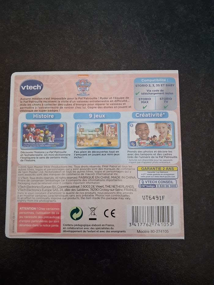 Jeu hd storio  pat patrouille - photo numéro 2