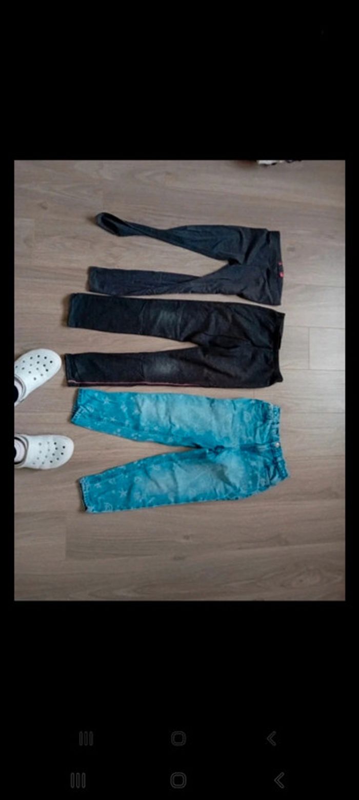 Pantalon 7/8 ans - photo numéro 2
