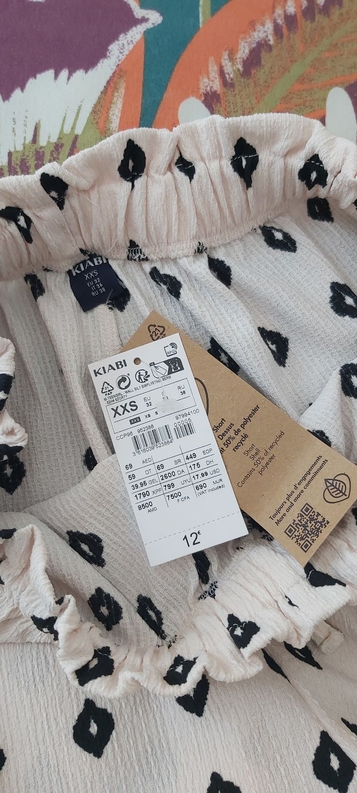 Short - photo numéro 2