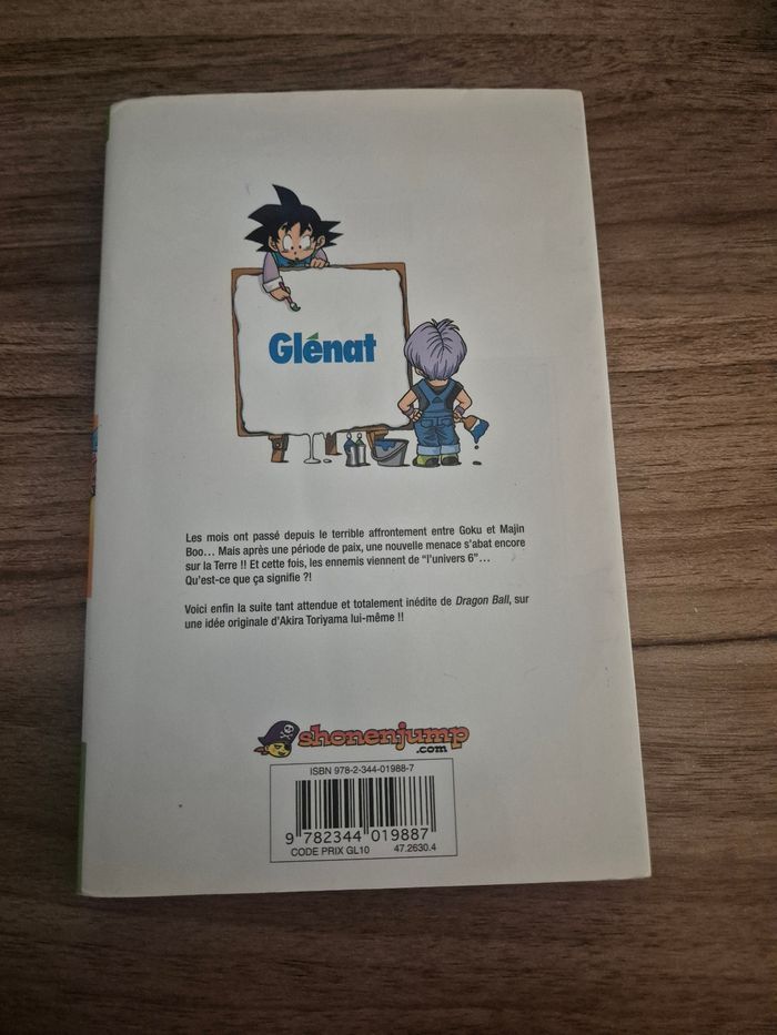 Manga dragon ball super - photo numéro 2