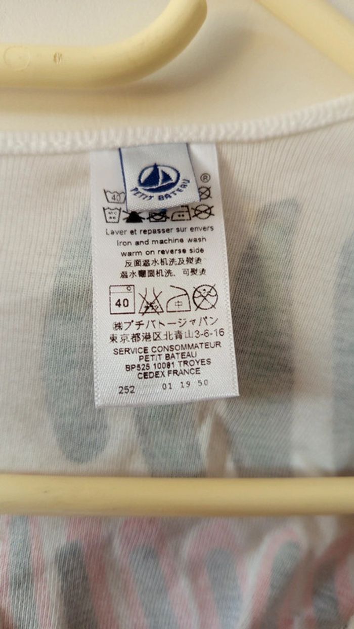 Cache épaule petit bateau - photo numéro 8