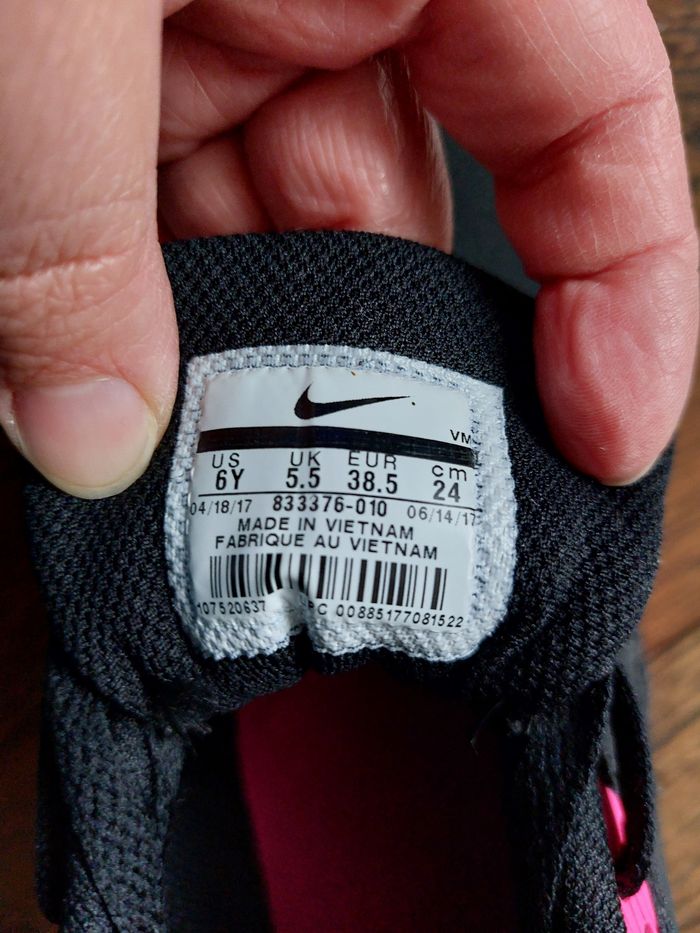 Air Max - photo numéro 8