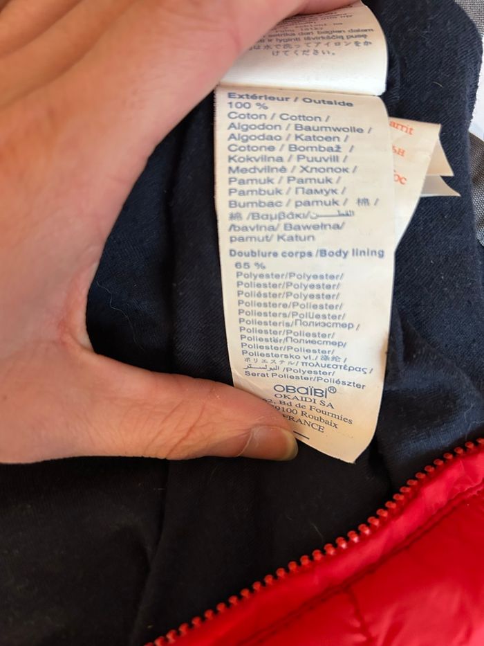 Manteau 3 ans garçon - photo numéro 7