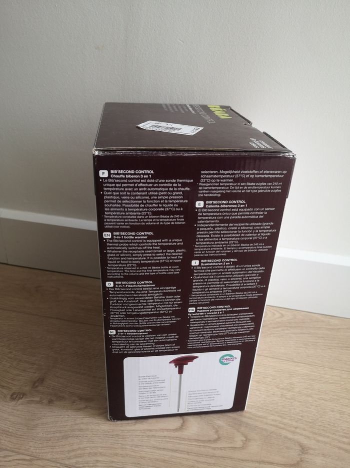 Chauffe biberon beaba neuf BIB SECOND CONTROL - photo numéro 6