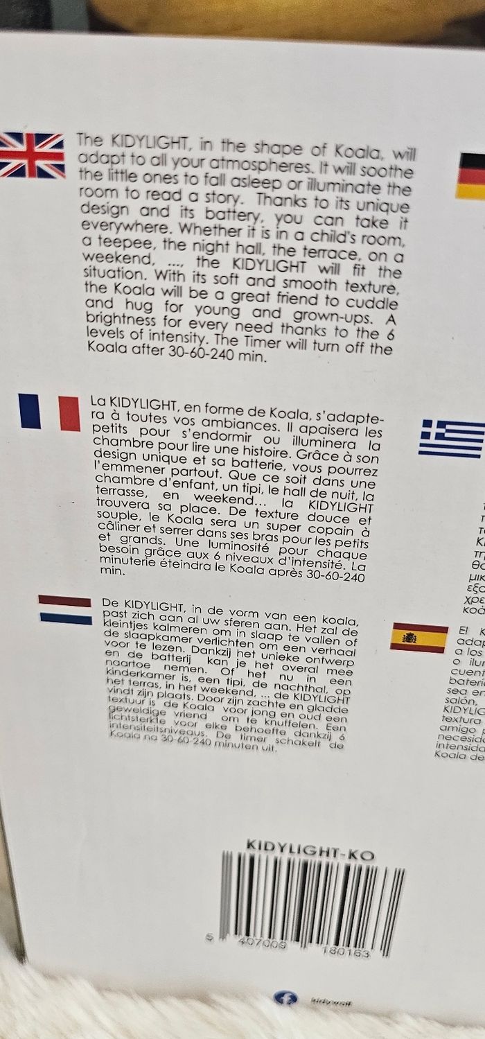 Magnifique veilleuse lumineuse Koala 🐨 XL Kidywolf Neuf - photo numéro 6