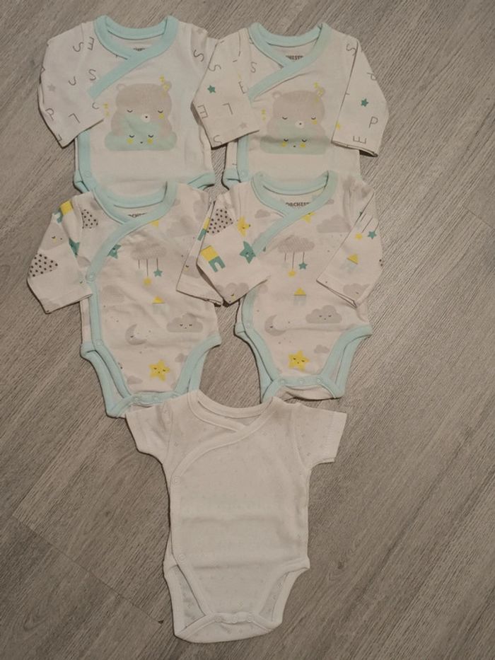 Lot bodies + pyjama prématuré - photo numéro 3