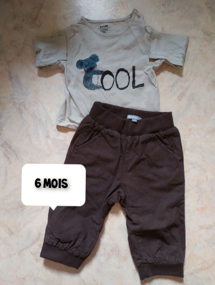 Ensemble Tshirt koala pantalon