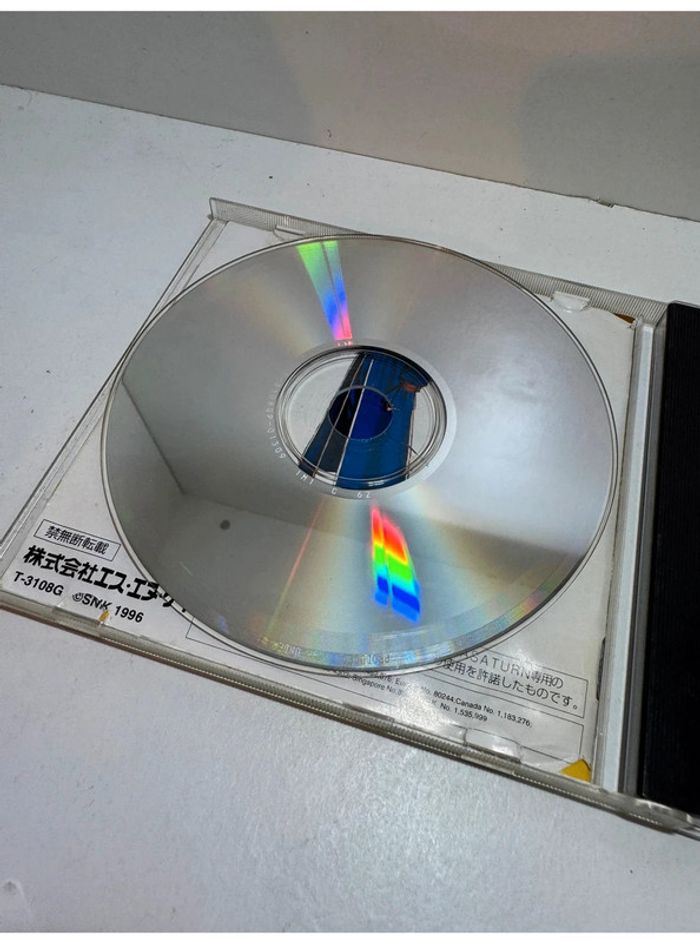 The King of Fighters 96 Sega Saturn - photo numéro 4