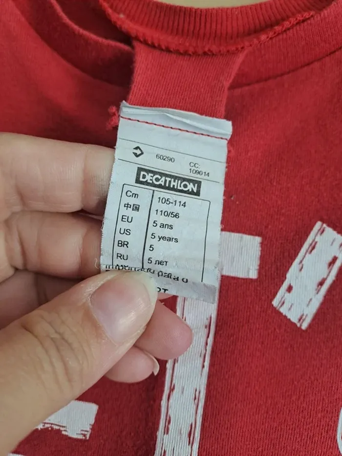 Lot 3 t-shirts garçon 5 ans MC qqs tâches prix mini - photo numéro 4