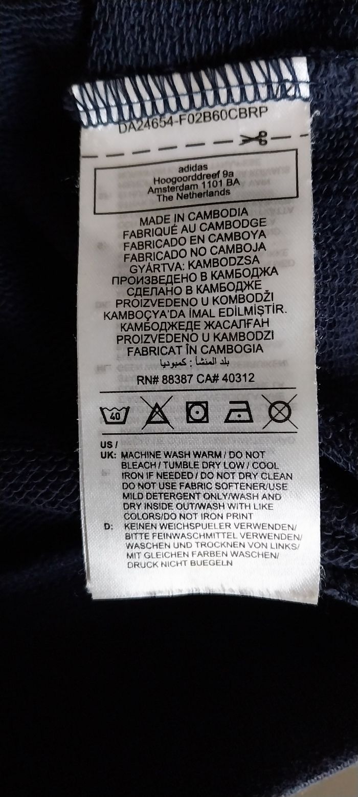 Sweat Adidas ado 15 / 16 ans - photo numéro 4