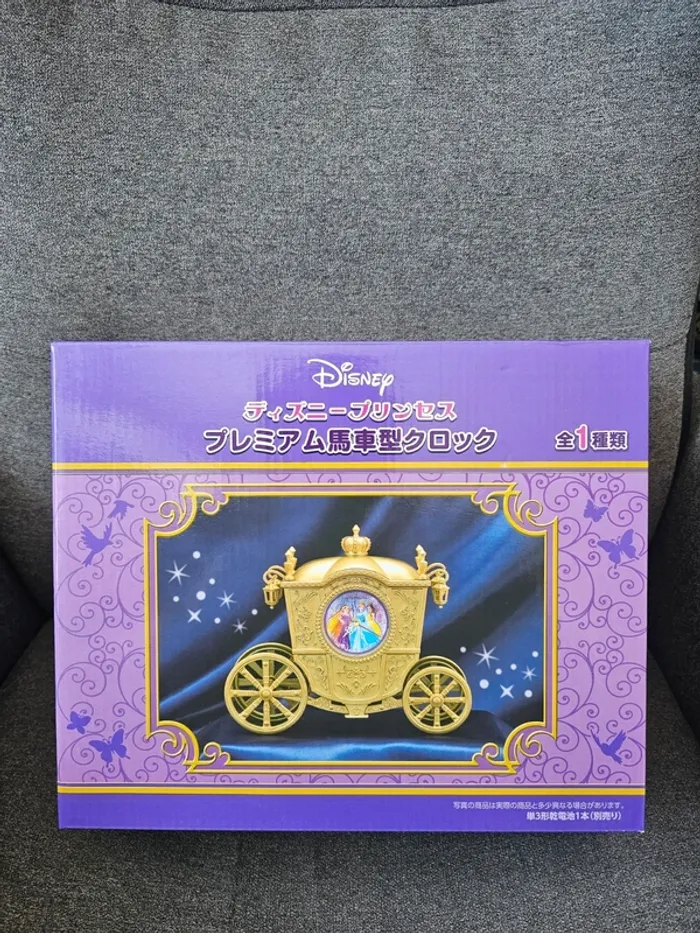 Figurine Carosse Horloge Disney