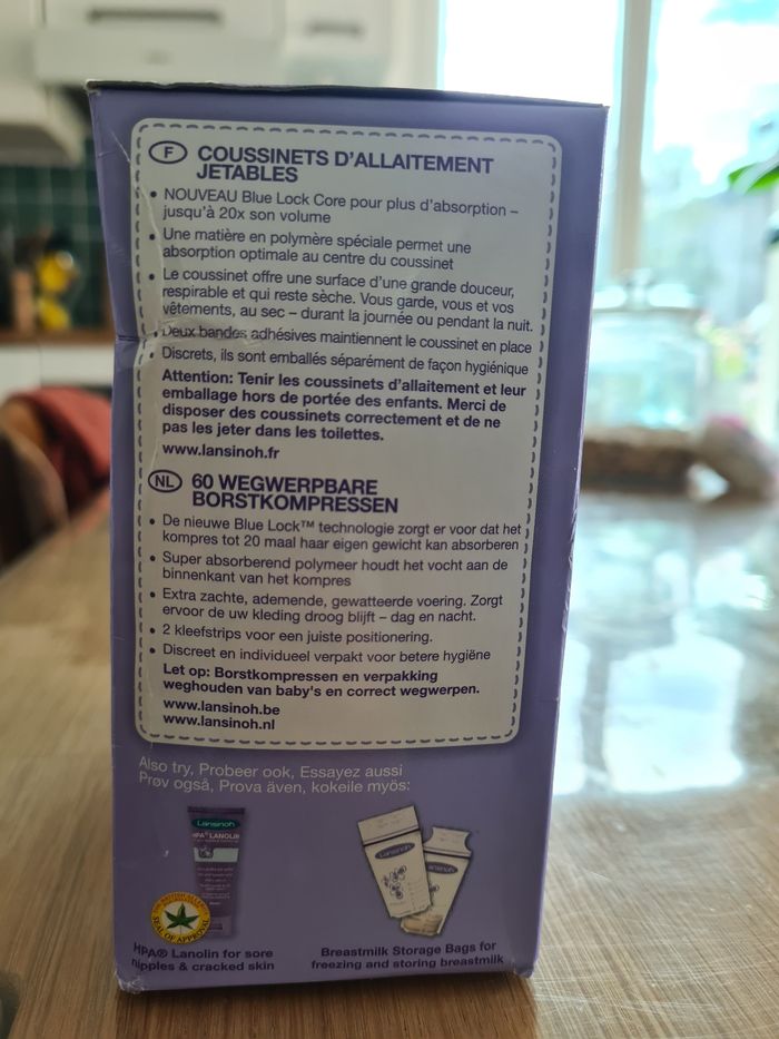 Coussinet d'allaitement - photo numéro 2