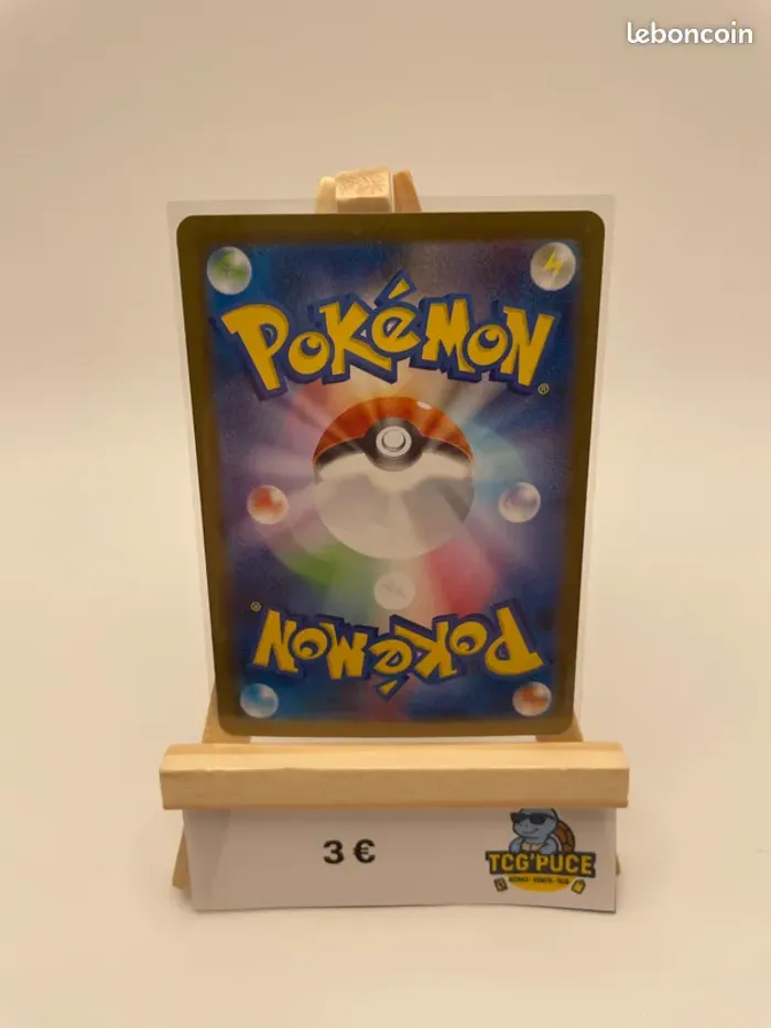 Caratroc - M1S 64/63 - JPY - Méga Symphonia - photo numéro 2