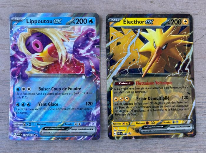 2 cartes Pokémon 151 - Lippoutou et Électhor