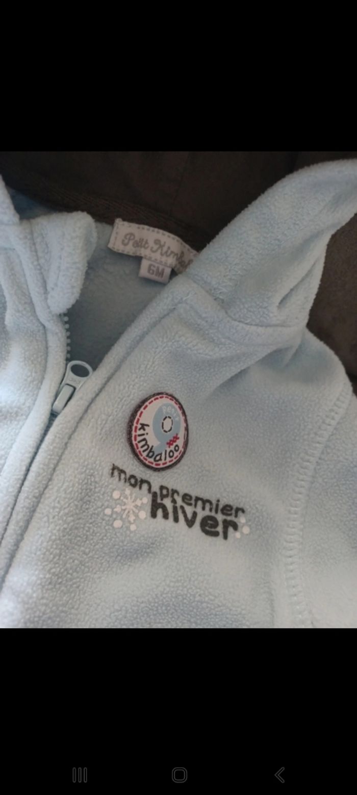 Gilet capuche polaire Kimbaloo - photo numéro 2