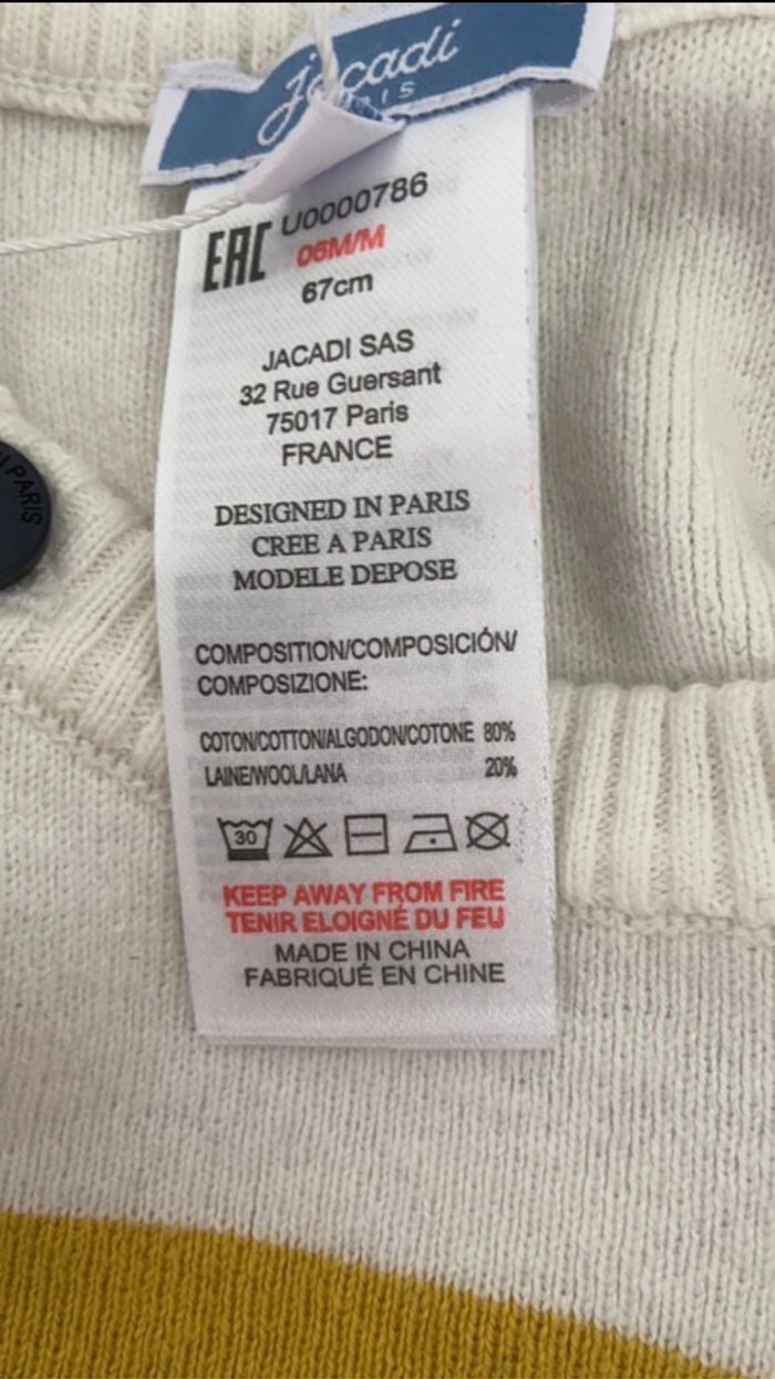 Pull à rayure Jacadi - photo numéro 5