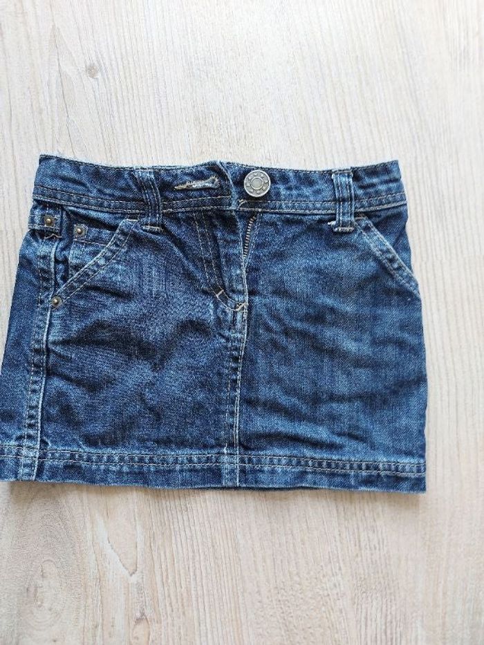 Jupe en jean
