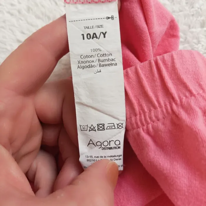 Short pyjama Agora 10 ans - photo numéro 3