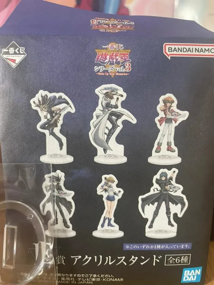 Yu-Gi-Oh! Stand acrylique Seto Kaiba Ichiban Kuji Wake Up Your Memories 8 cm - photo numéro 3