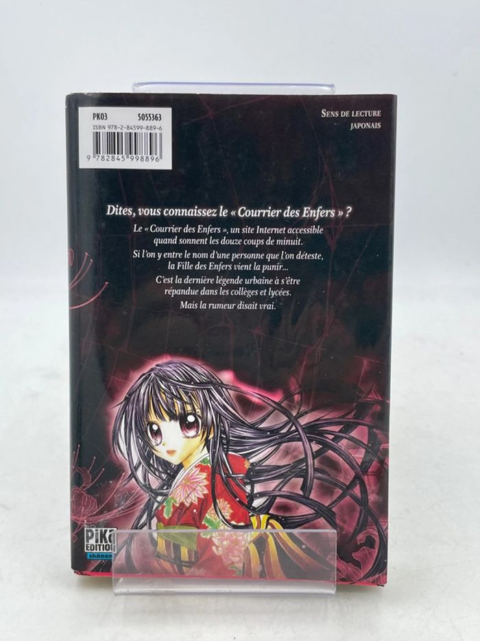 Livre Manga La fille des enfers N•1 Pika édition - photo numéro 2
