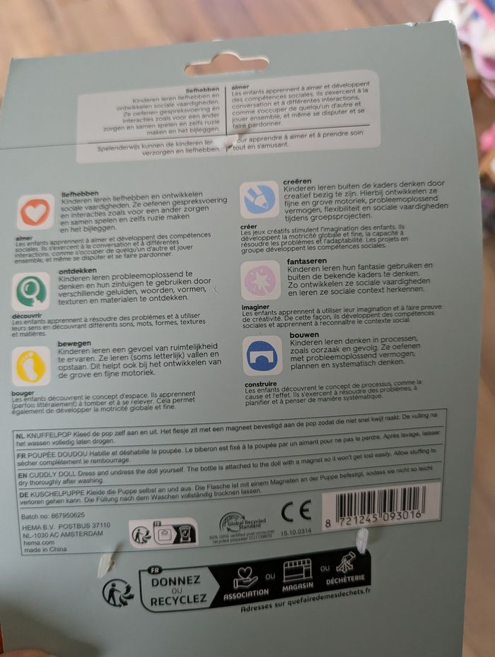 Poupée tissu / poupon super heros NEUF - photo numéro 2