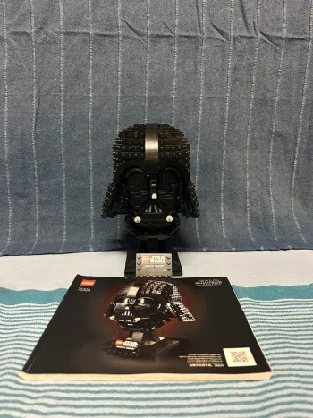 Casque Lego Star Wars Darth Vader / Dark Vador 75304