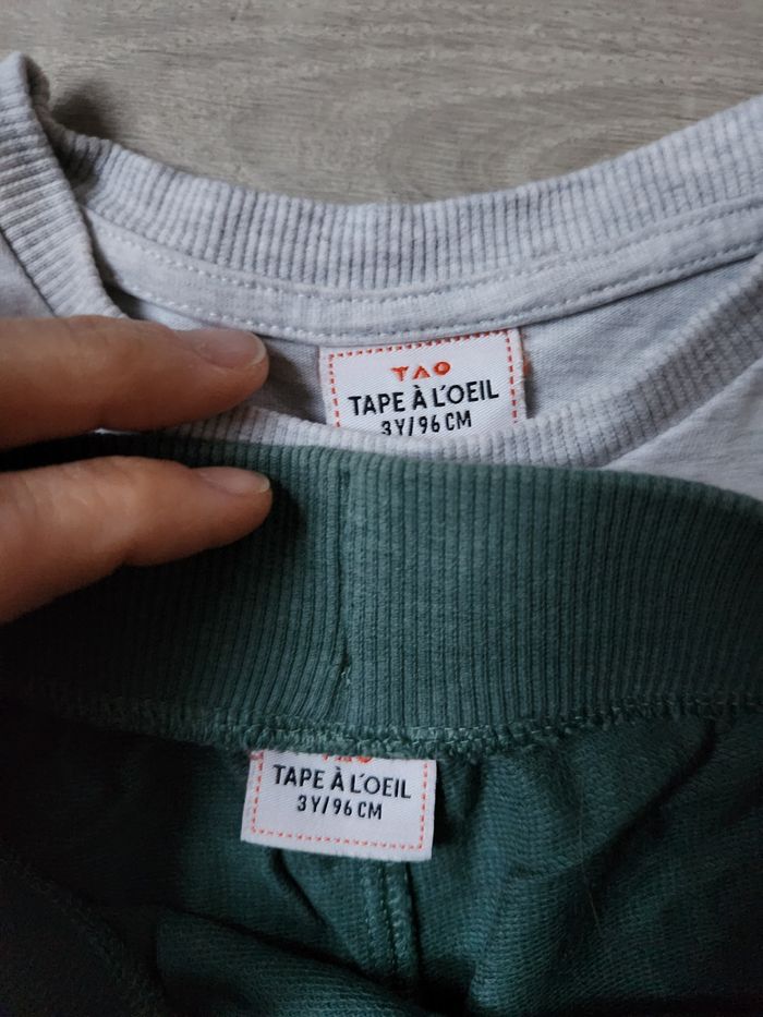 Pyjashort cactus TAO 3ans - photo numéro 4