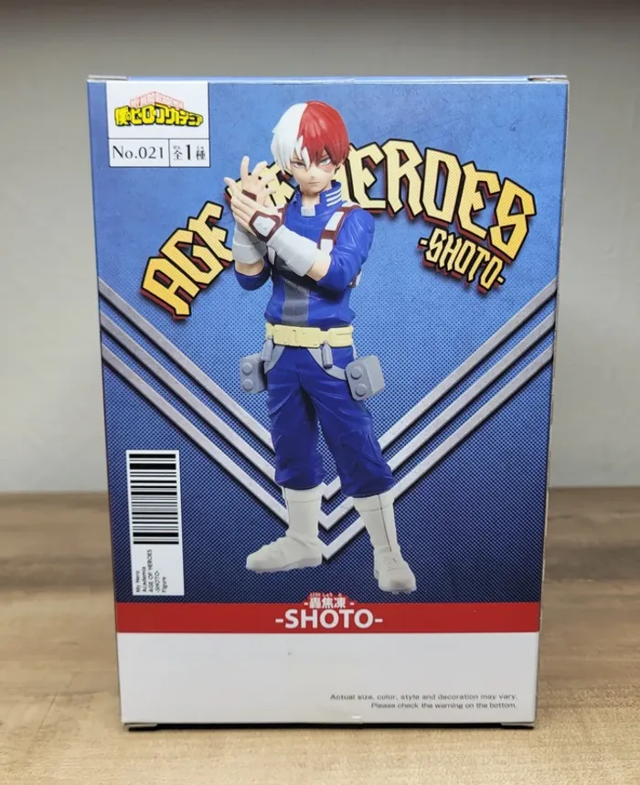 Figurine My Hero Academia Shoto Age of Heroes Banpresto Bandai Namco - photo numéro 3