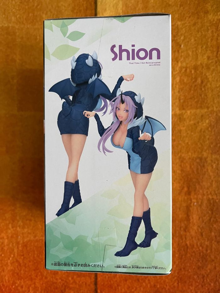 Shion - Veldora Parka version - That Time I Got Reincarnated as a Slime Banpresto figure figurine - photo numéro 3