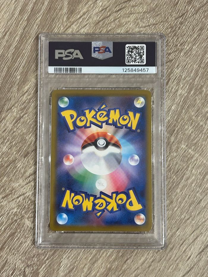 Pikachu macdo 020/m-p PSA 10 - photo numéro 2